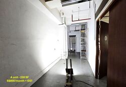 Yi Guang Factory Building (D14), Factory #580090091